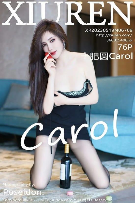 [Xiuren秀人网] Carol周妍希NO.6769 期[76+1P／707MB]2023.05.19