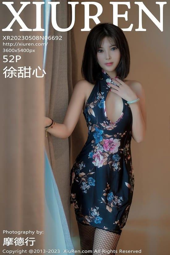 [Xiuren秀人网] 徐甜心NO.6692 期[52+1P／436MB]2023.05.08