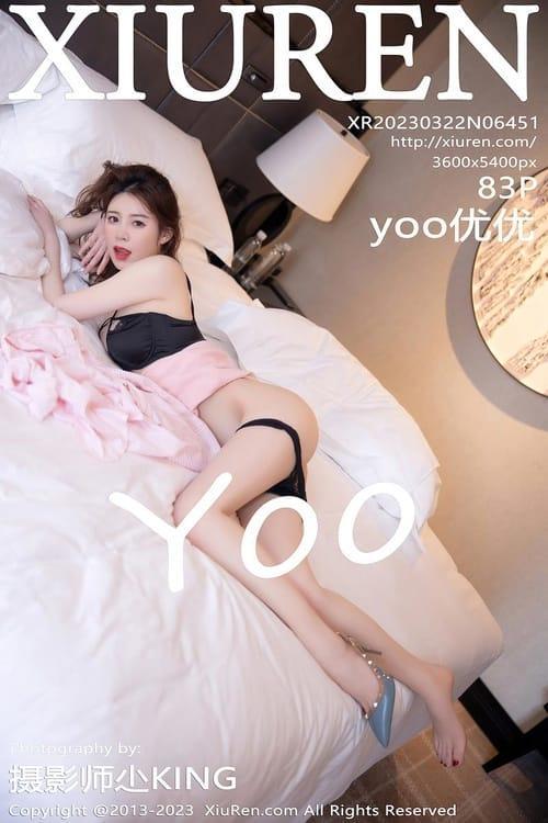[Xiuren秀人网] yoo优优NO.6451 期[83+1P／648MB]2023.03.22
