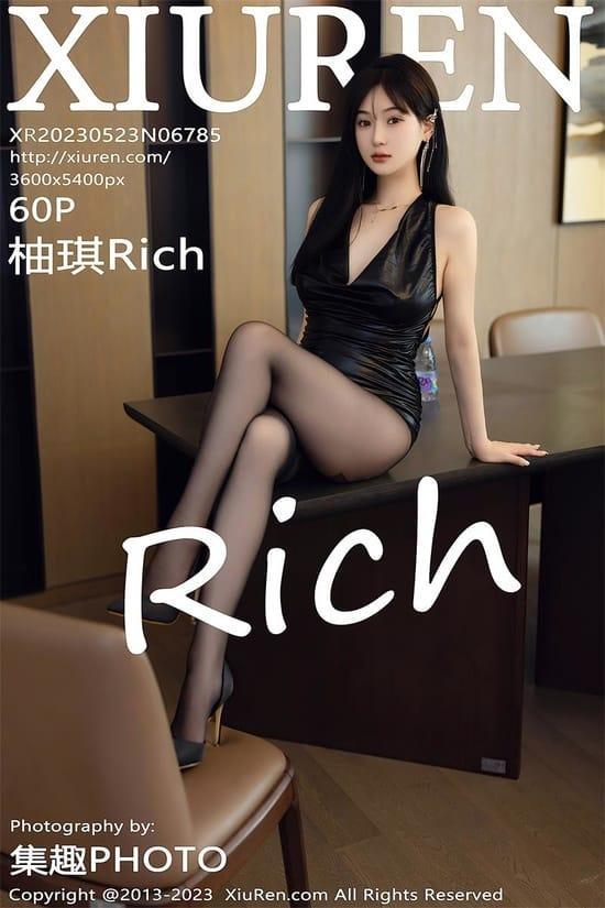 [Xiuren秀人网] 柚琪RichNO.6785 期[60+1P／514MB]2023.05.23