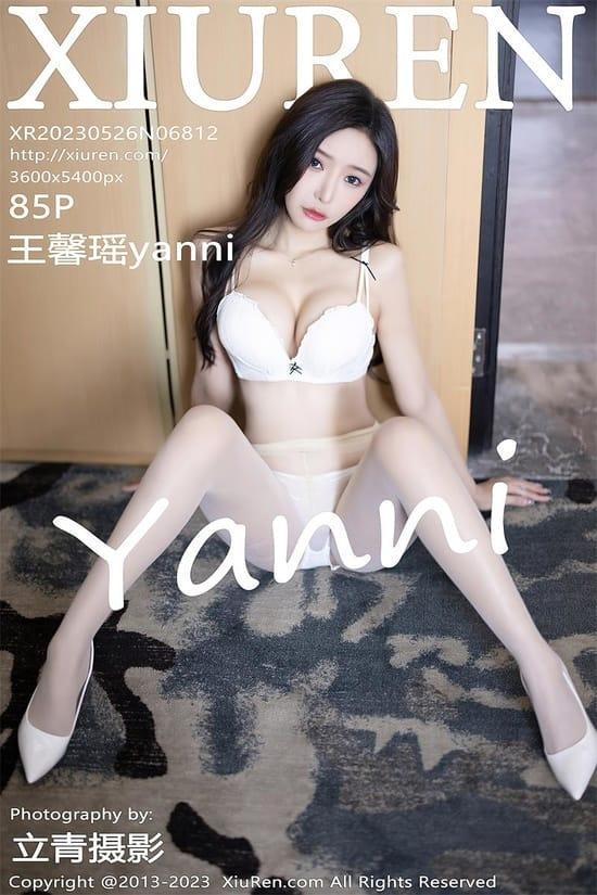 [Xiuren秀人网] 王馨瑶yanniNO.6812 期[85+1P／668MB]2023.05.26