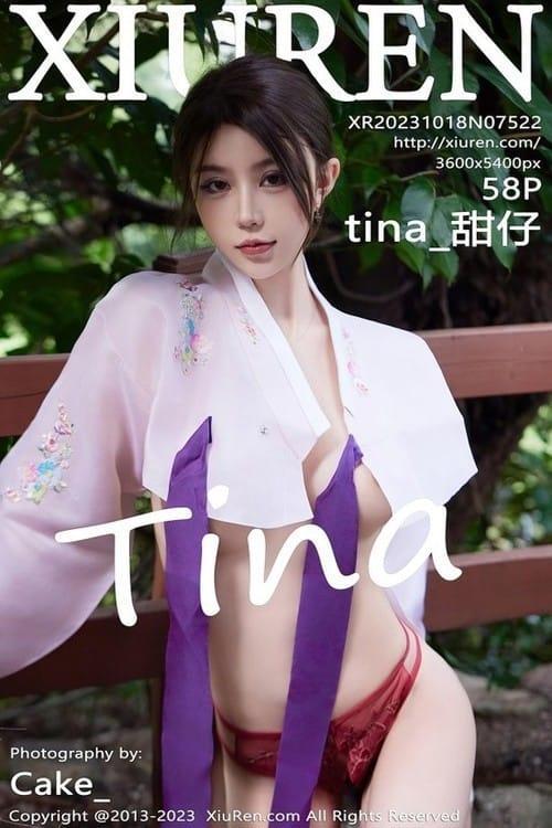 [Xiuren秀人网] tina_甜仔NO.7522 期[58+1P/558MB]2023.10.18