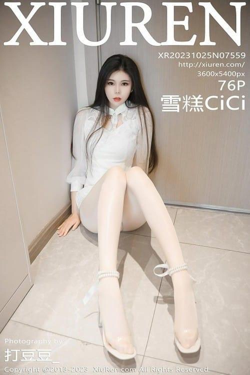 [Xiuren秀人网] 雪糕CiCiNO.7559 期[76+1P/713MB]2023.10.25