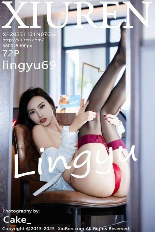 [Xiuren秀人网] lingyu69NO.7692 期[72+1P/616MB]2023.11.21
