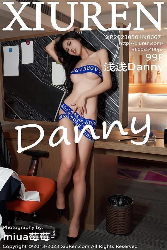 [Xiuren秀人网] 浅浅DannyNO.6671 期[99+1P／1.01GB]2023.05.04
