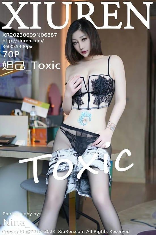 [Xiuren秀人网] 妲己_ToxicNO.6887 期[70+1P／612MB]2023.06.09