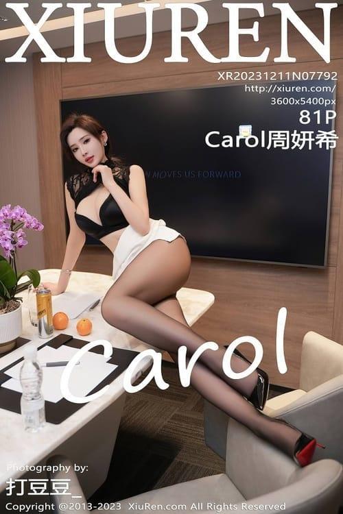 [Xiuren秀人网] Carol周妍希NO.7792 期[81+1P/796MB]2023.12.11