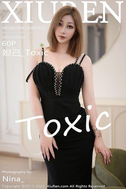[Xiuren秀人网] 妲己_Toxic 丰腴美臀No.7427 期[61P/522MB] 2023.09.22