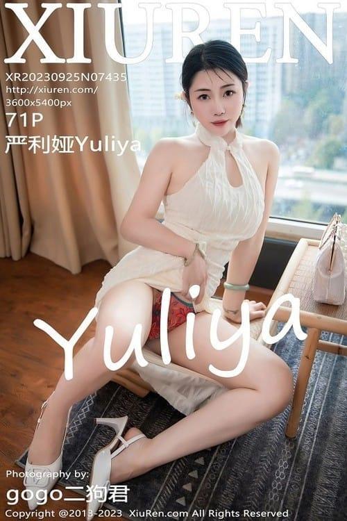 [Xiuren秀人网] 严利娅Yuliya 旗袍美臀No.7435 期[72P/772MB] 2023.09.25