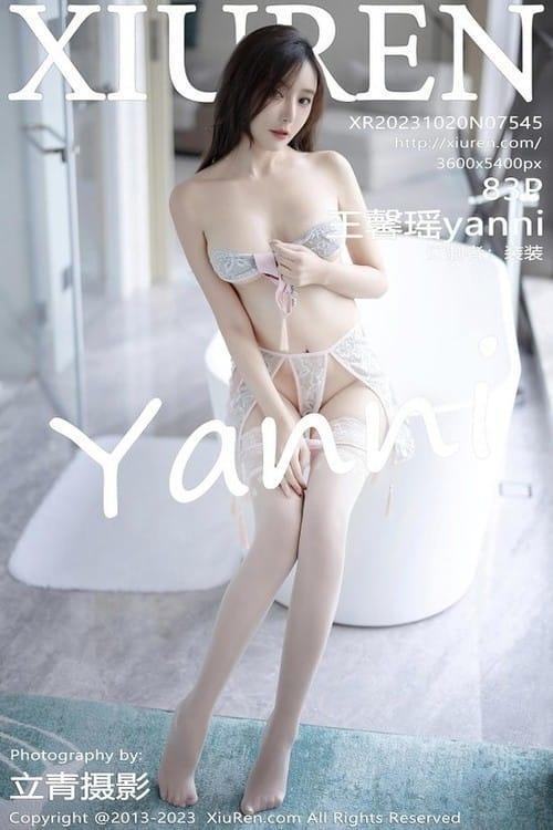 [Xiuren秀人网] 王馨瑶yanniNO.7545 期[83+1P/690MB]2023.10.20