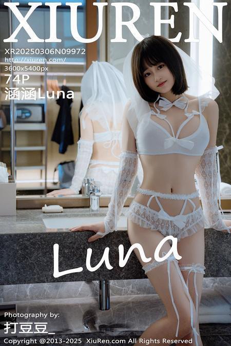 [Xiuren秀人网] 涵涵Luna NO.9972 期[75P 887.68 MB] 2025.03.06