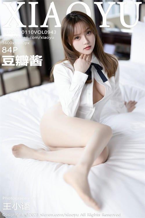 [Xiuren秀人网] 豆瓣酱VOL.943 期[84+1P／553MB][XIAOYU语画界2023.01.10