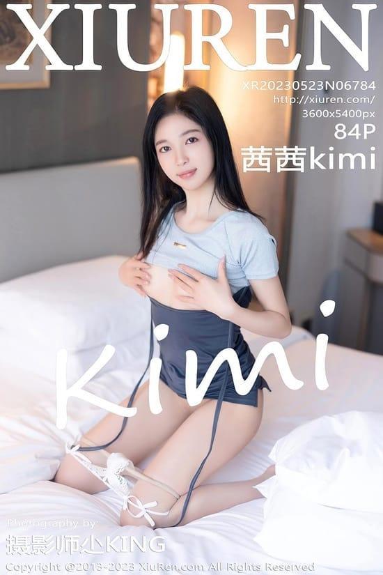 [Xiuren秀人网] 茜茜KimiNO.6784 期[84+1P／729MB]2023.05.23