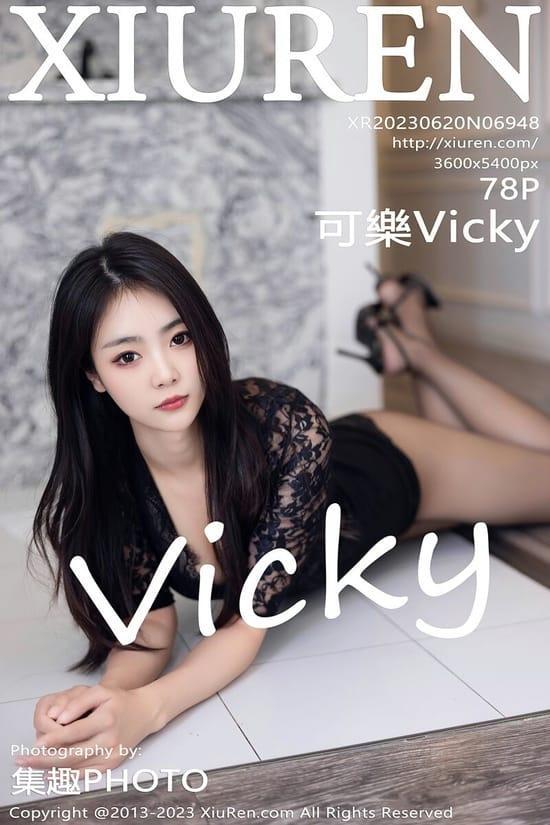 [Xiuren秀人网] 可乐VickyNO.6948 期[78+1P／788MB]2023.06.20