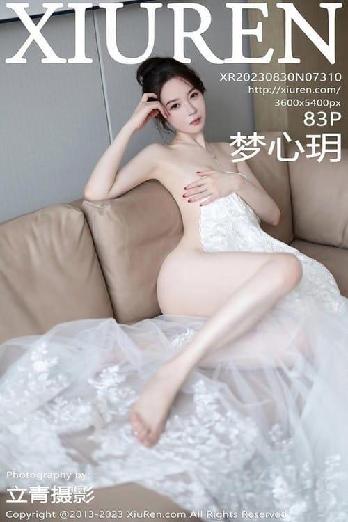 [Xiuren秀人网] 梦心玥NO.7310 期[83+1P/613MB]2023.08.30