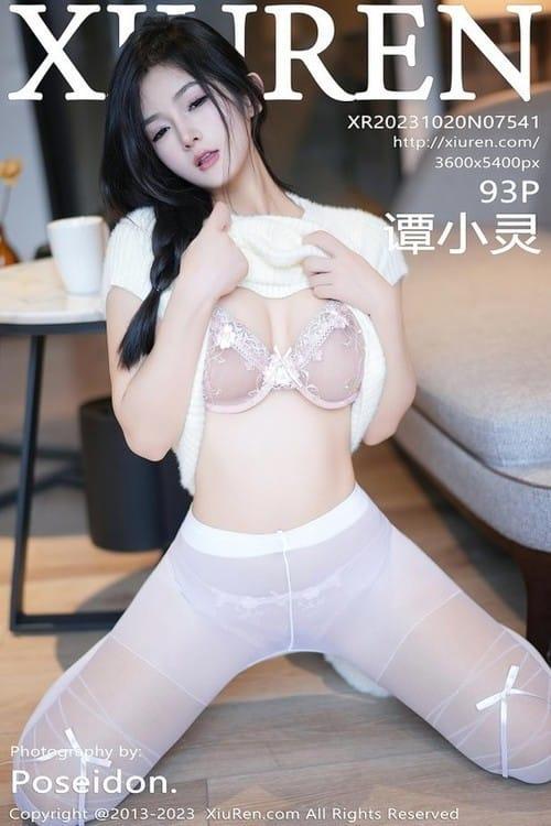 [Xiuren秀人网] 谭小灵NO.7541 期[93+1P/751MB]2023.10.20