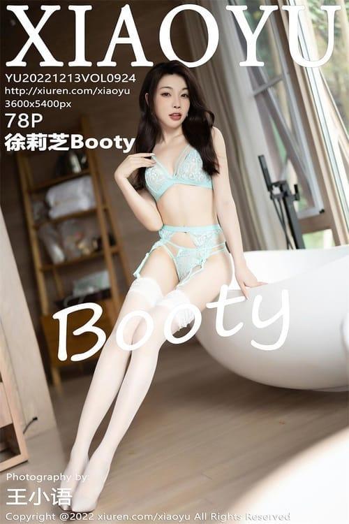 [Xiuren秀人网] 徐莉芝BootyVOL.924 期[78+1P／637MB][XIAOYU语画界2022.12.13