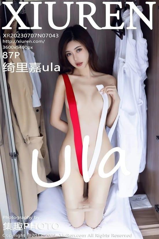 [Xiuren秀人网] 绮里嘉ulaNO.7043 期[87+1P／725MB]2023.07.07