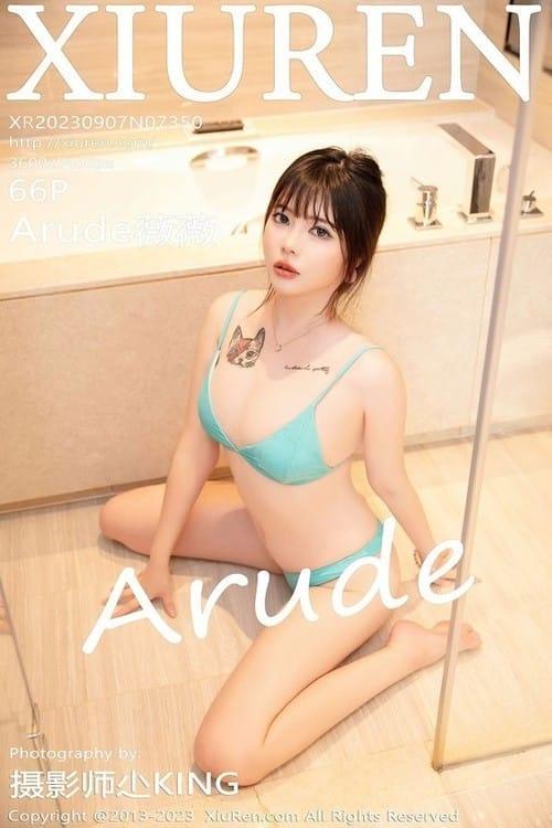 [Xiuren秀人网] Arude薇薇NO.7350 期[65+1P/619MB]2023.09.07