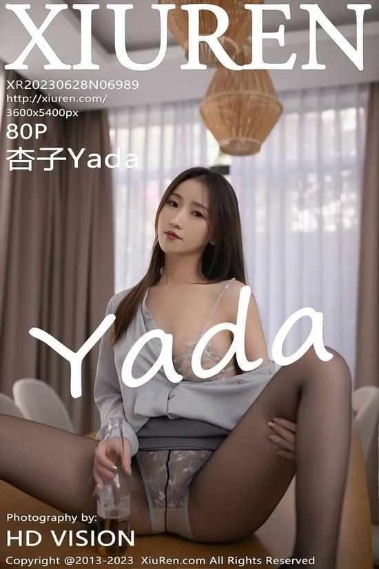 [Xiuren秀人网] 杏子YadaNO.6989 期[80+1P／643MB]2023.06.28