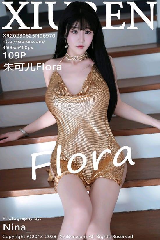 [Xiuren秀人网] 朱可儿FloraNO.6970 期[107+1P／915MB]2023.06.25