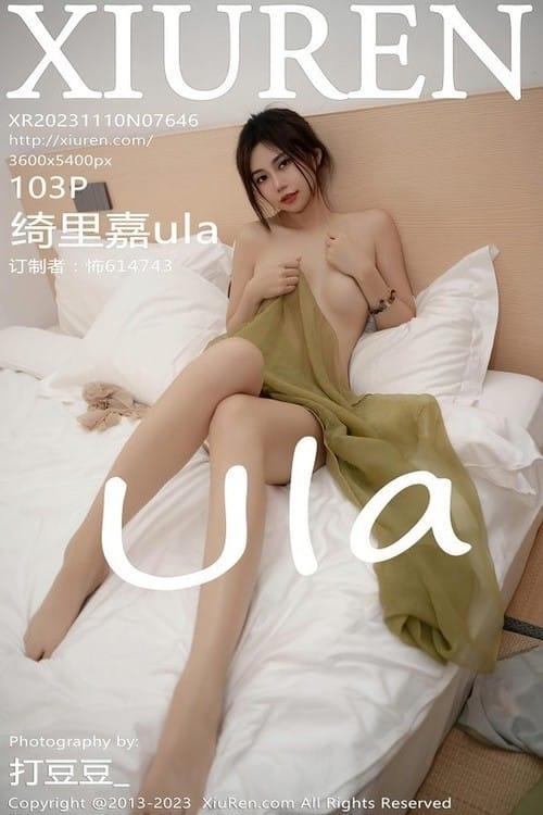 [Xiuren秀人网] 绮里嘉ulaNO.7646 期[103+1P/830MB]2023.11.10