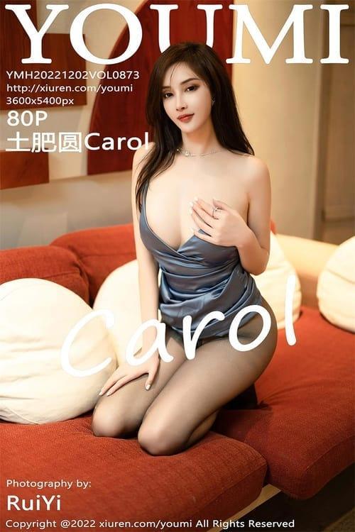 [Xiuren秀人网] 土肥圆CarolVOL.873 期[80+1P／547MB][YouMi尤蜜荟2022.12.02