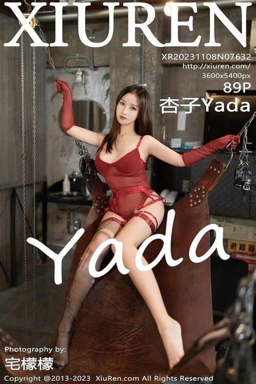 [Xiuren秀人网] 杏子YadaNO.7632 期[89+1P/788MB]2023.11.08