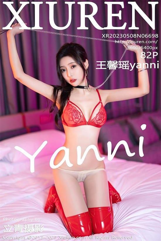 [Xiuren秀人网] 王馨瑶yanniNO.6698 期[82+1P／746MB]2023.05.08