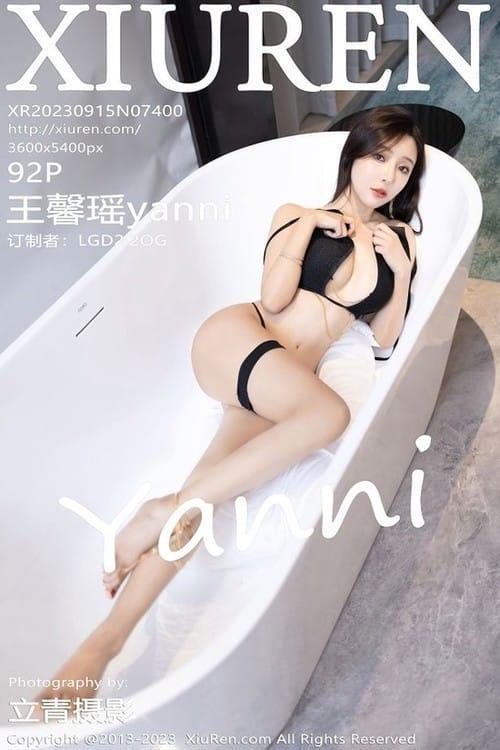 [Xiuren秀人网] 王馨瑶yanni 黑丝美腿No.7400 期[93P/799MB] 2023.09.15