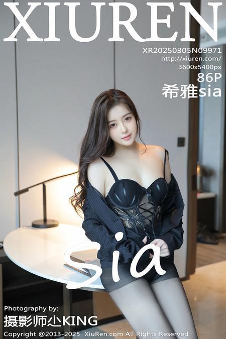 [Xiuren秀人网] 希雅sia NO.9971 期[87P 872.78 MB] 2025.03.05