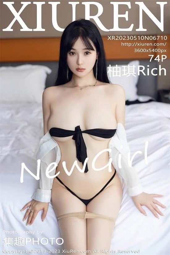 [Xiuren秀人网] 柚琪RichNO.6710 期[74+1P／590MB]2023.05.10