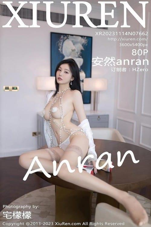 [Xiuren秀人网] 安然anranNO.7662 期[80+1P/638MB]2023.11.14
