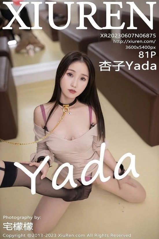 [Xiuren秀人网] 杏子YadaNO.6875 期[81+1P／744MB]2023.06.07