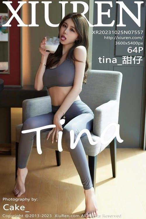 [Xiuren秀人网] tina_甜仔NO.7557 期[64+1P/563MB]2023.10.25