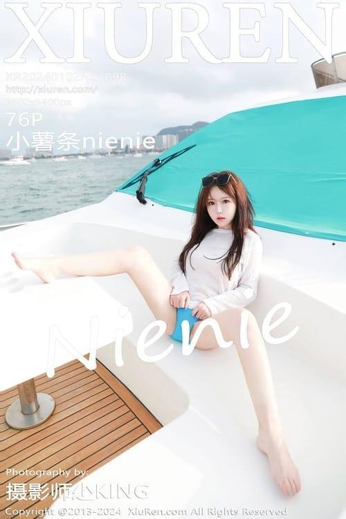 [Xiuren秀人网] 小薯条nienieNO.7898 期[76+1P/680MB]2024.01.02