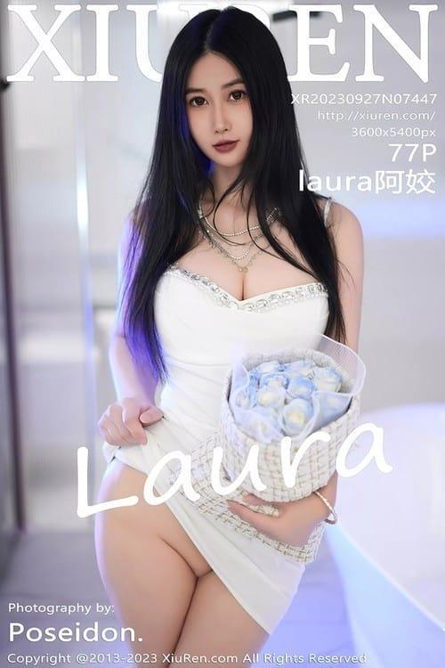 [Xiuren秀人网] laura阿姣 丰腴美腿No.7447 期[78P/659MB] 2023.09.27
