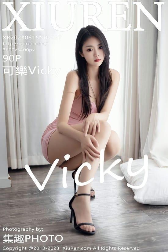 [Xiuren秀人网] 可乐VickyNO.6927 期[90+1P／748MB]2023.06.16