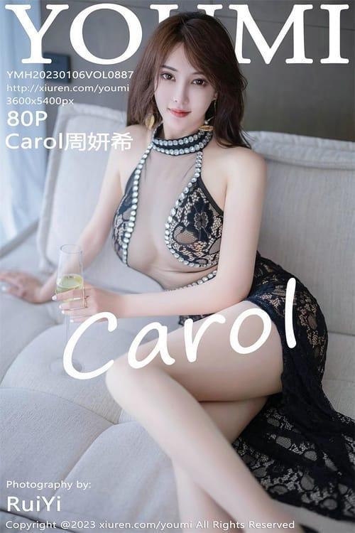[Xiuren秀人网] Carol周妍希VOL.887 期[80+1P／443MB][YouMi尤蜜荟2023.01.06