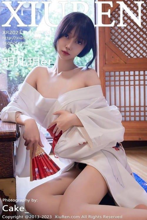[Xiuren秀人网] 玥儿玥erNO.7610 期[60+1P/612MB]2023.11.03