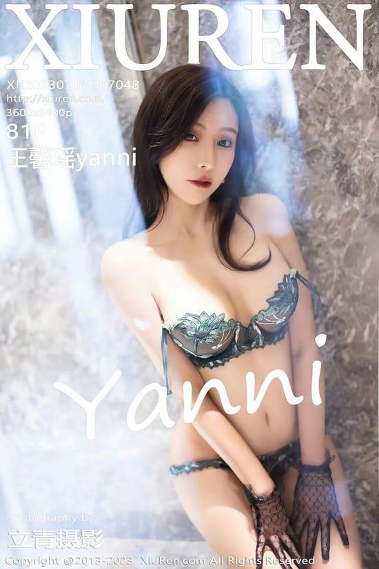 [Xiuren秀人网] 王馨瑶yanniNO.7048 期[81+1P／607MB]2023.07.07