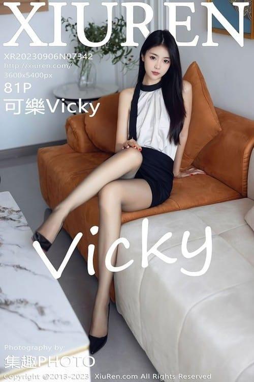 [Xiuren秀人网] 可樂VickyNO.7342 期[81+1P/660MB]2023.09.06