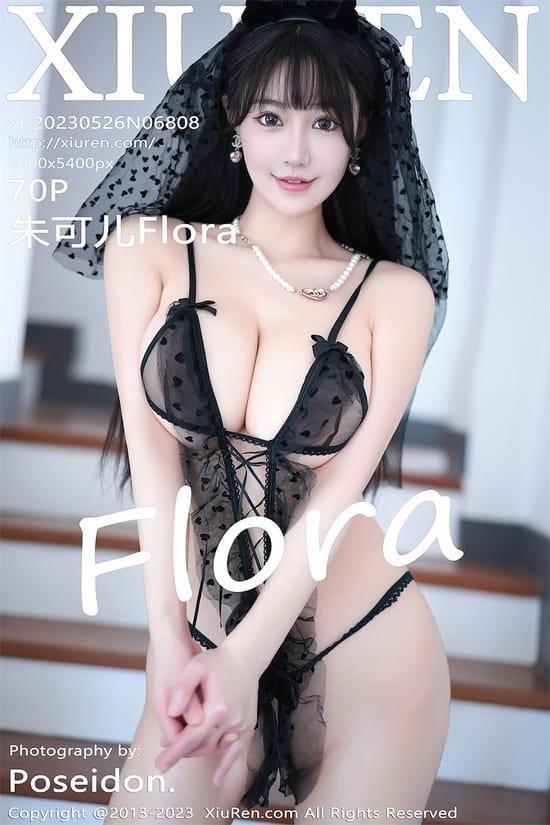 [Xiuren秀人网] 朱可儿FloraNO.6808 期[70+1P／572MB]2023.05.26