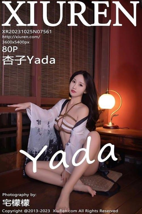 [Xiuren秀人网] 杏子YadaNO.7561 期[80+1P/728MB]2023.10.25