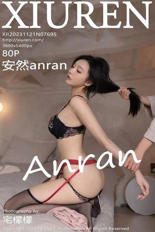 [Xiuren秀人网] 安然anranNO.7695 期[80+1P/679MB]2023.11.21