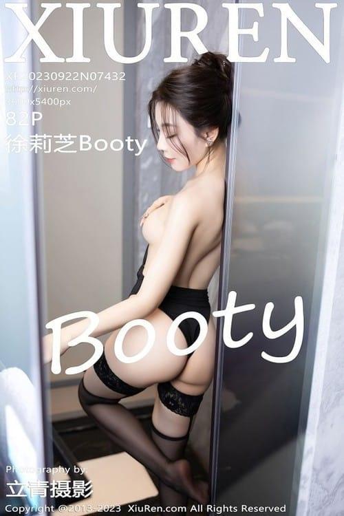 [Xiuren秀人网] 徐莉芝Booty 美腿短裙No.7432 期[83P/752MB] 2023.09.22
