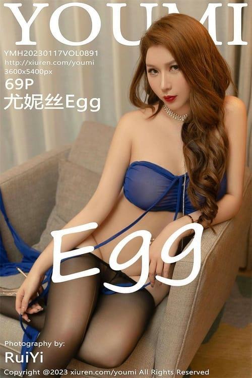 [Xiuren秀人网] 尤妮丝EggVOL.891 期[69+1P／718MB][YouMi尤蜜荟2023.01.17