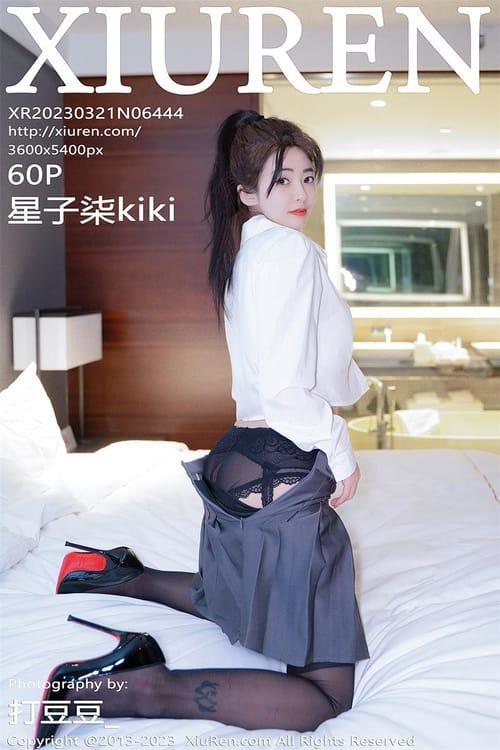 [Xiuren秀人网] 星子柒kikiNO.6444 期[60+1P／909MB]2023.03.21