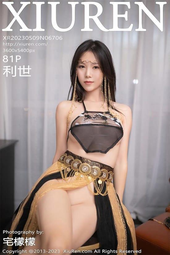 [Xiuren秀人网] 利世NO.6706 期[81+1P／726MB]2023.05.09