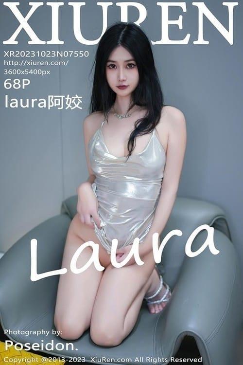 [Xiuren秀人网] laura阿姣NO.7550 期[68+1P/563MB]2023.10.23